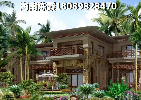 海南购房优势，在海南省买房的陕西人是不是赚了？